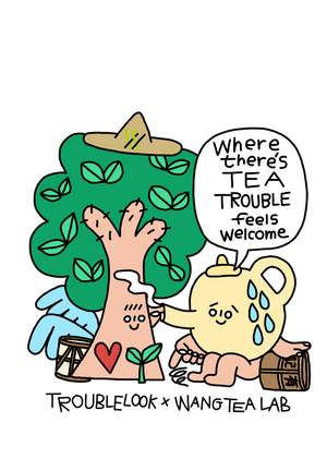 Troublelook 聯名杯-Tree Pot